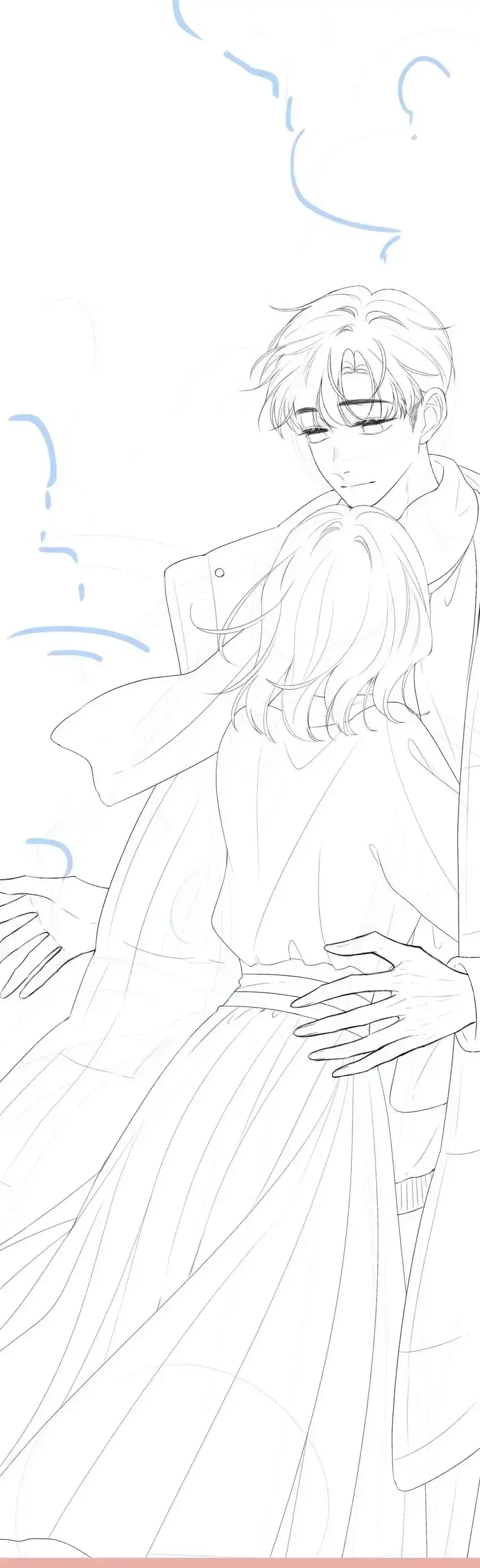 My CP Is So Sweet That I Want To Have A Love Affair Chapter 66 – Page 24
