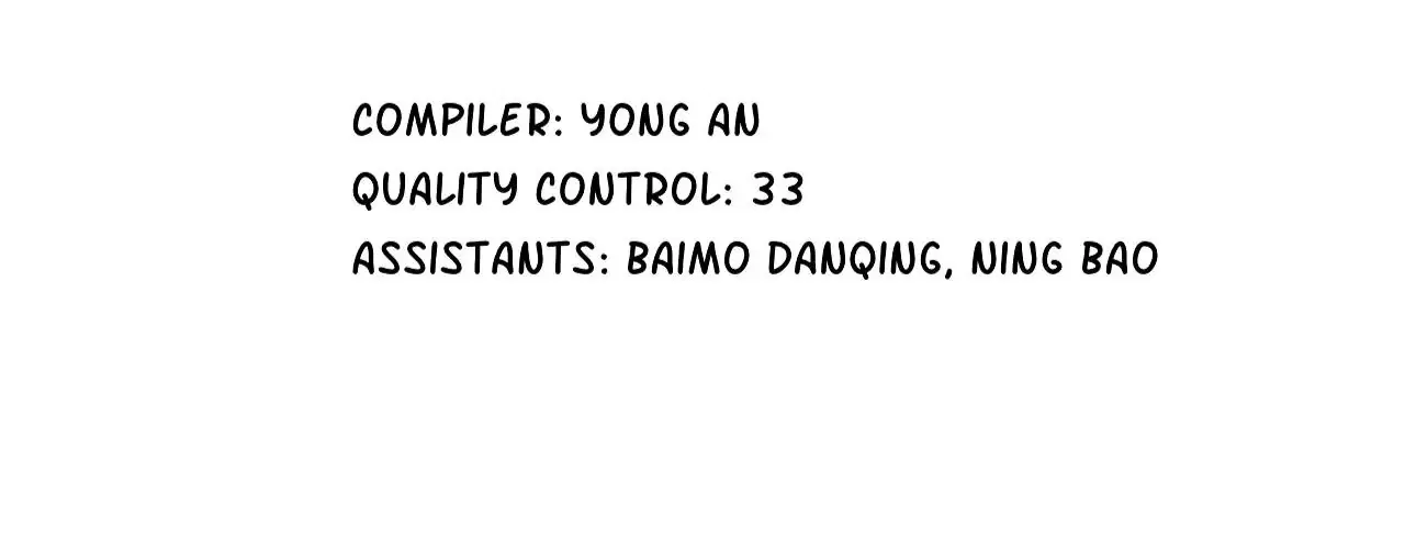 My CP Is So Sweet That I Want To Have A Love Affair Chapter 65 – Page 5
