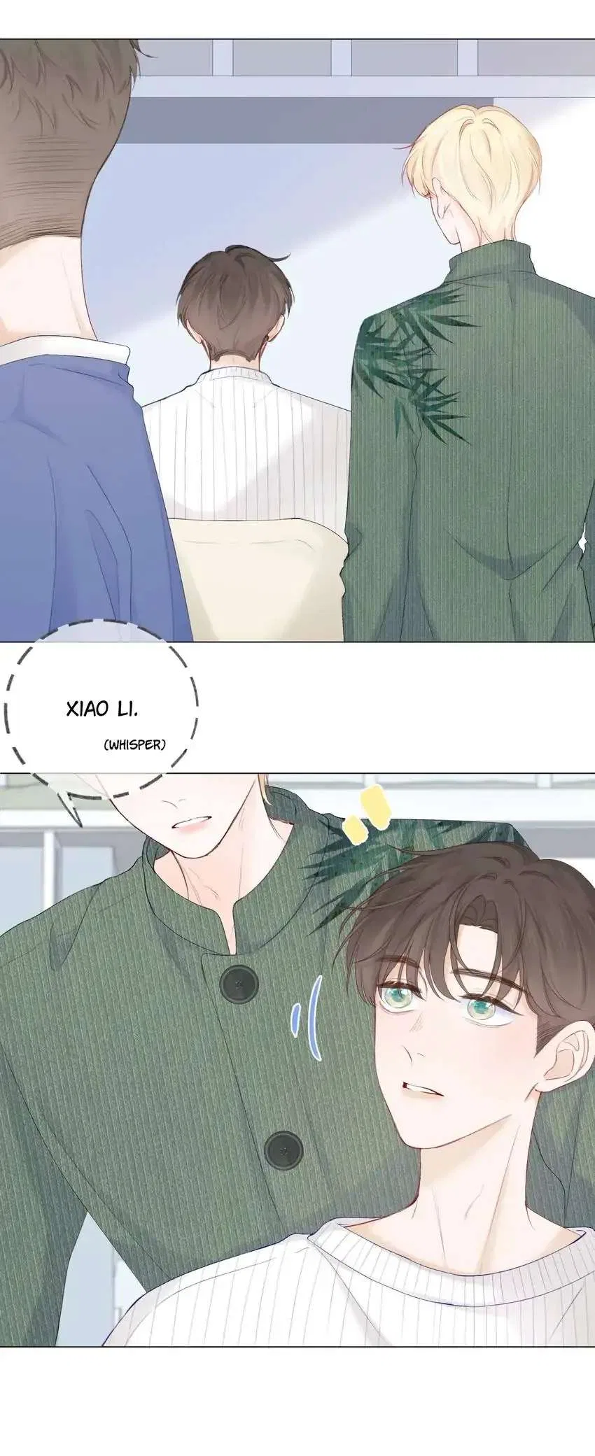 My CP Is So Sweet That I Want To Have A Love Affair Chapter 65 – Page 11