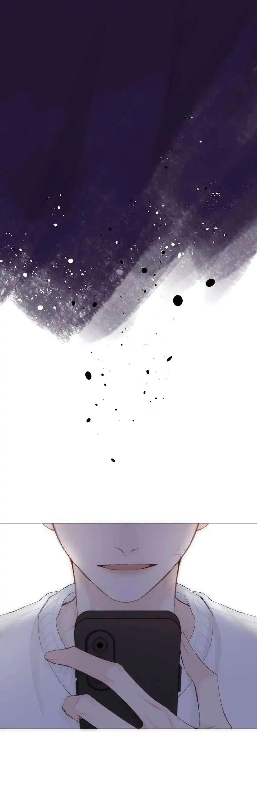 My CP Is So Sweet That I Want To Have A Love Affair Chapter 65 – Page 24