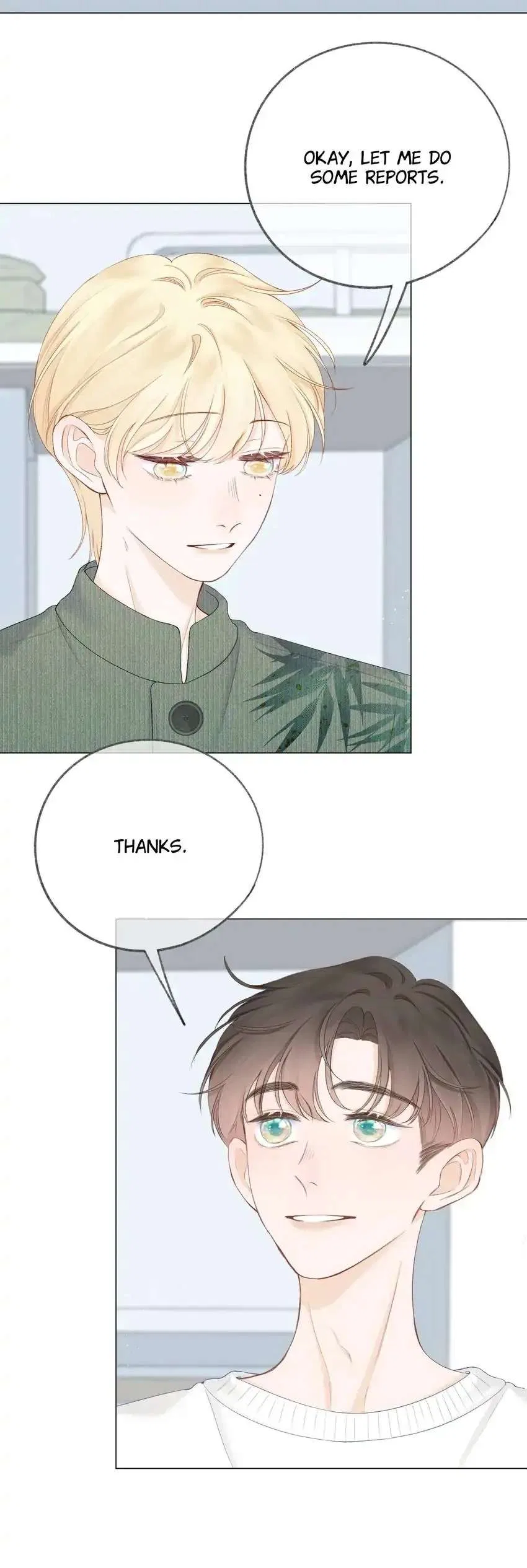 My CP Is So Sweet That I Want To Have A Love Affair Chapter 65 – Page 26