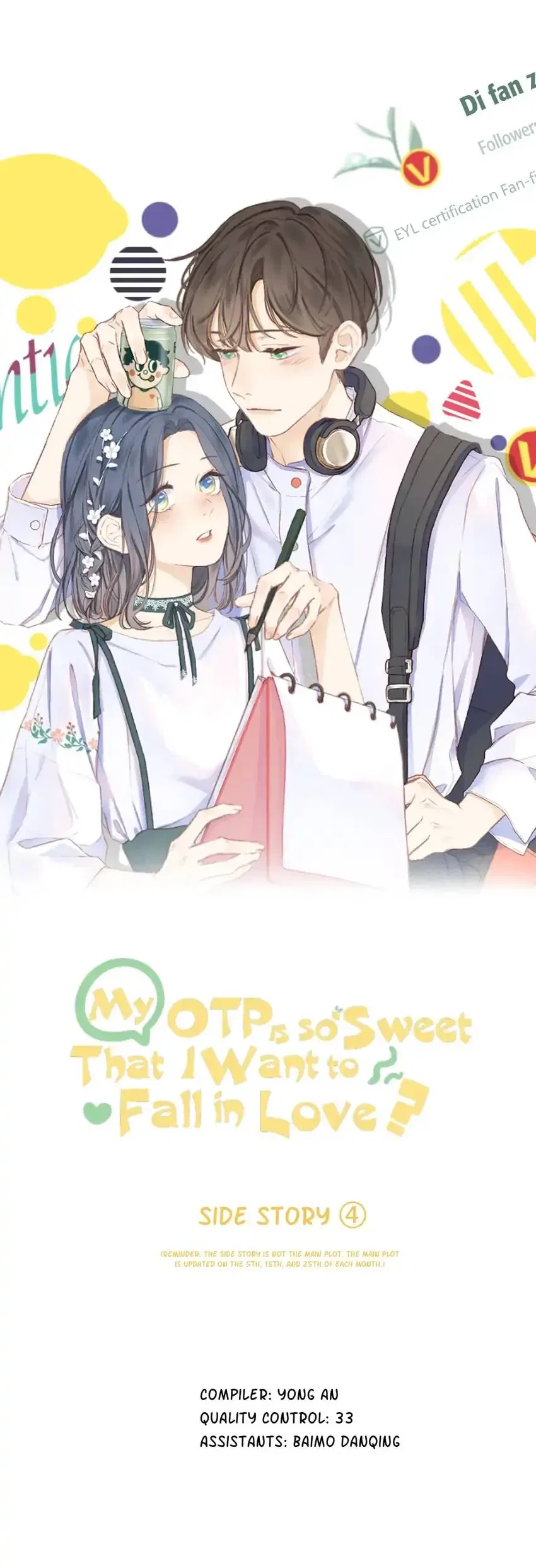 My CP Is So Sweet That I Want To Have A Love Affair Chapter 63 – Page 1