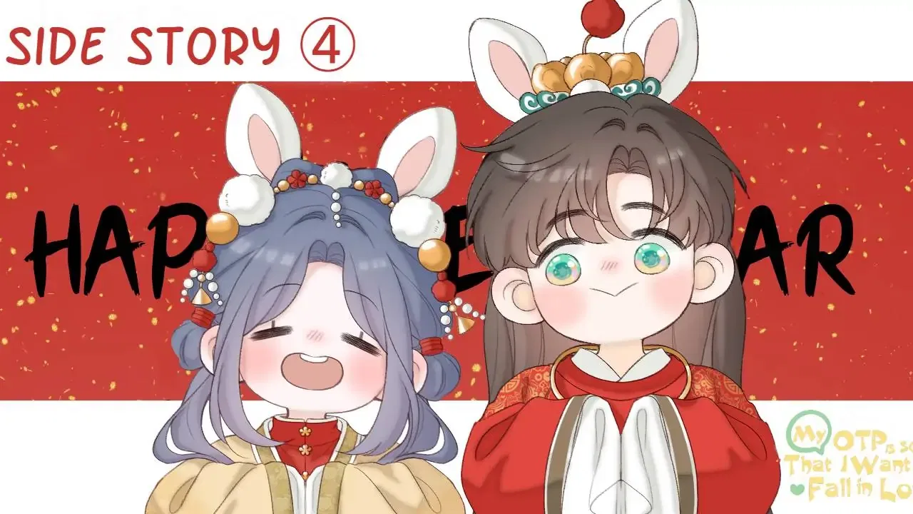 My CP Is So Sweet That I Want To Have A Love Affair Chapter 63 – Page 10
