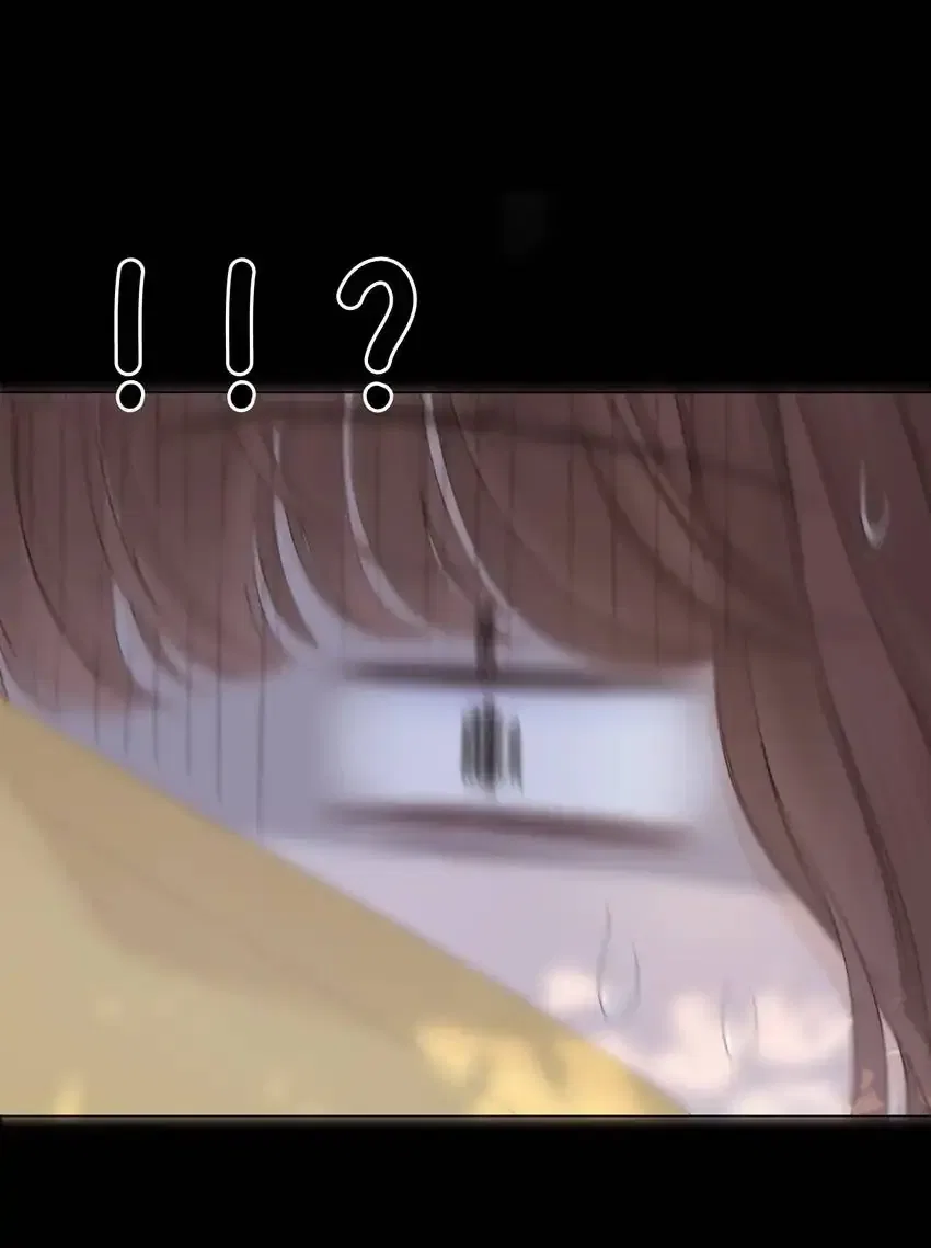 My CP Is So Sweet That I Want To Have A Love Affair Chapter 62 – Page 9