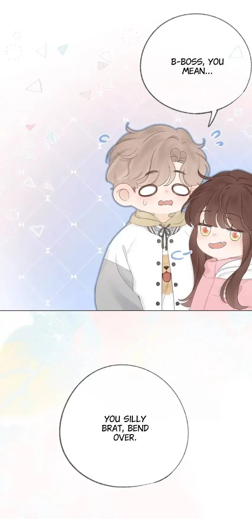 My CP Is So Sweet That I Want To Have A Love Affair Chapter 62 – Page 25