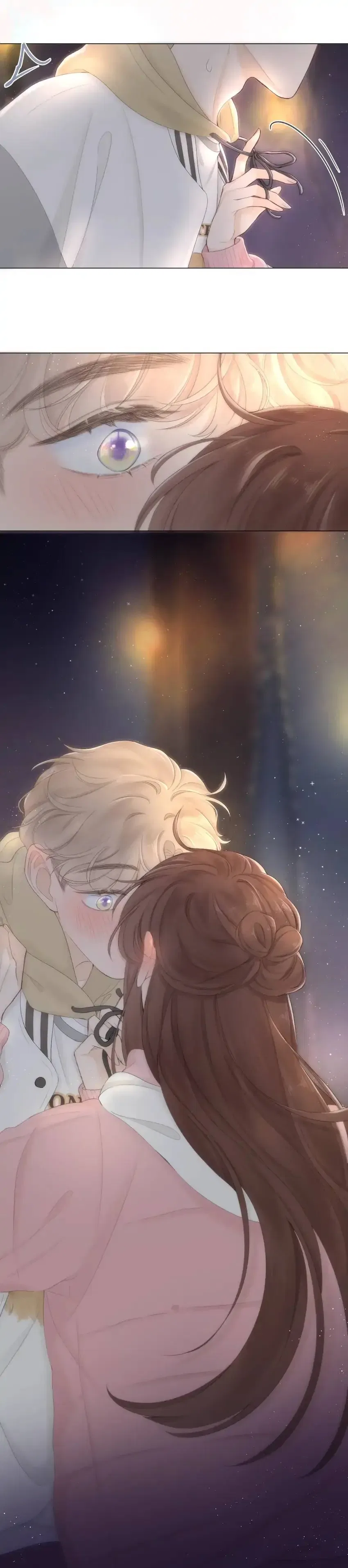 My CP Is So Sweet That I Want To Have A Love Affair Chapter 62 – Page 26