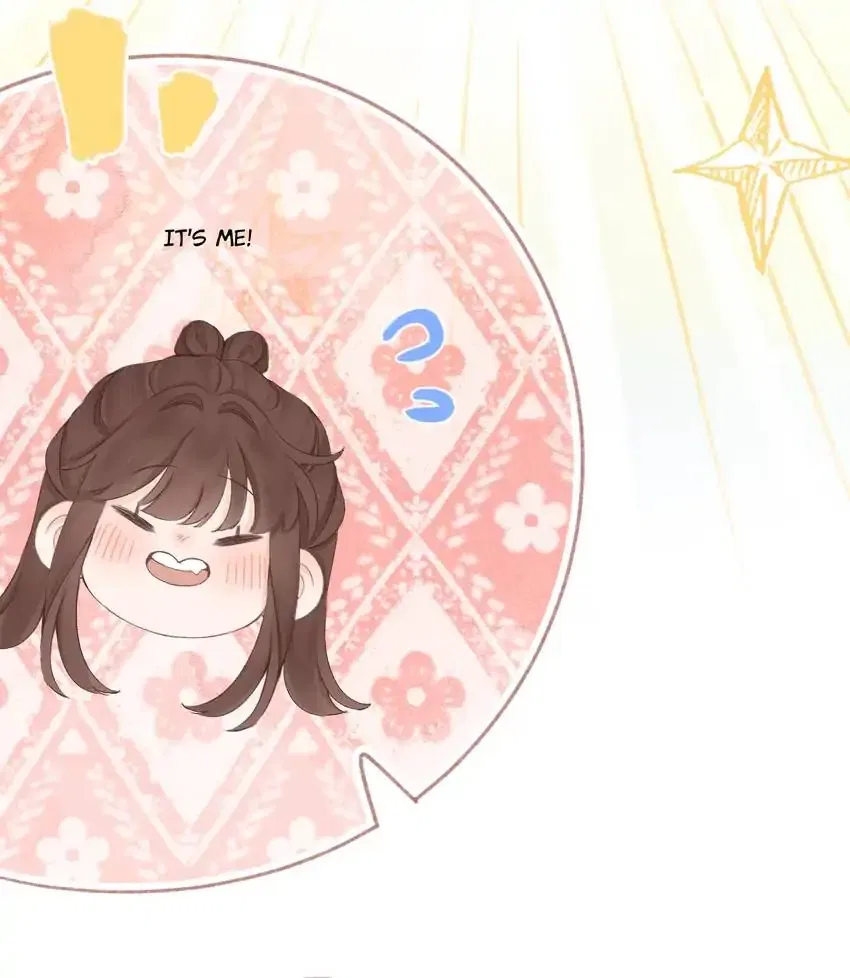 My CP Is So Sweet That I Want To Have A Love Affair Chapter 61 – Page 16