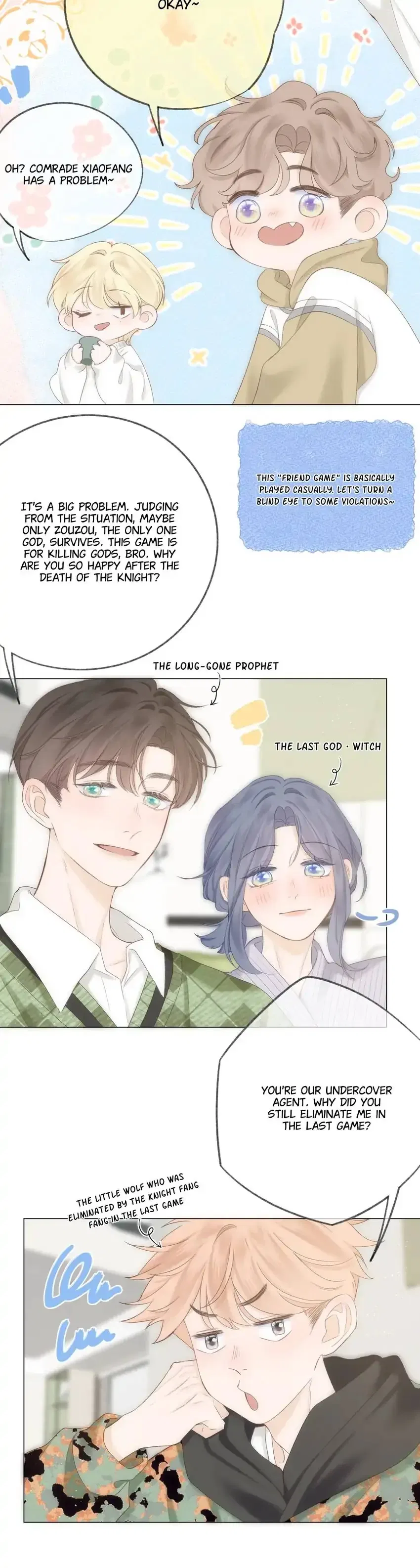 My CP Is So Sweet That I Want To Have A Love Affair Chapter 61 – Page 21