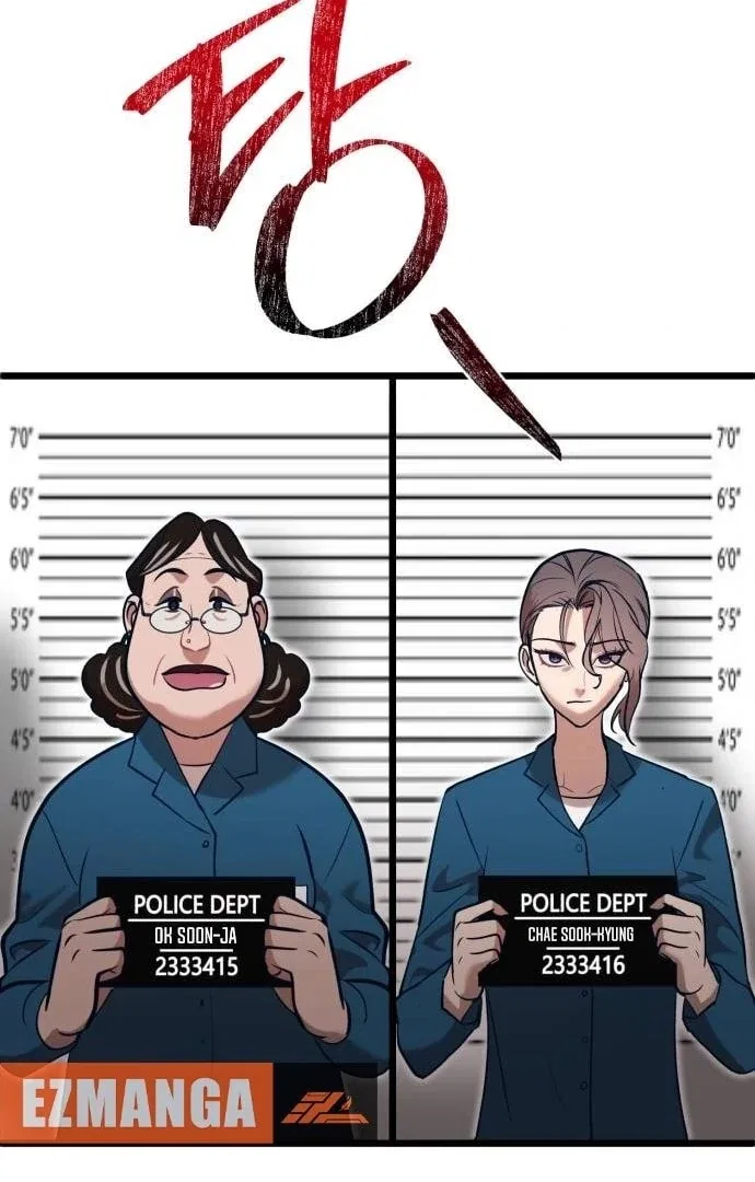 My Favorite Idol Chapter 50 – Page 2