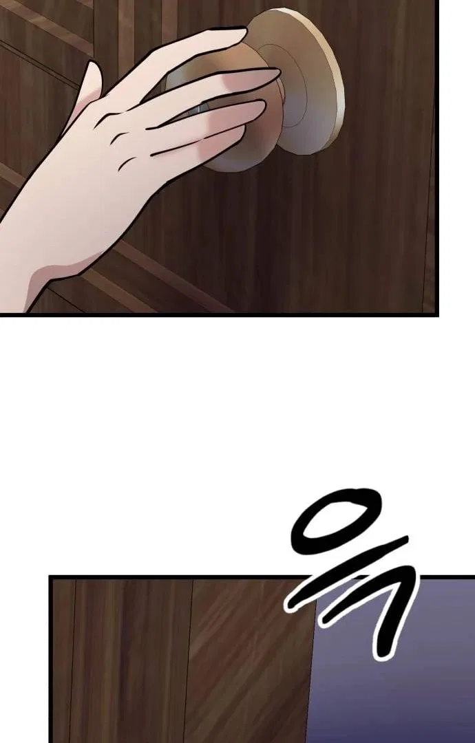 My Favorite Idol Chapter 50 – Page 24