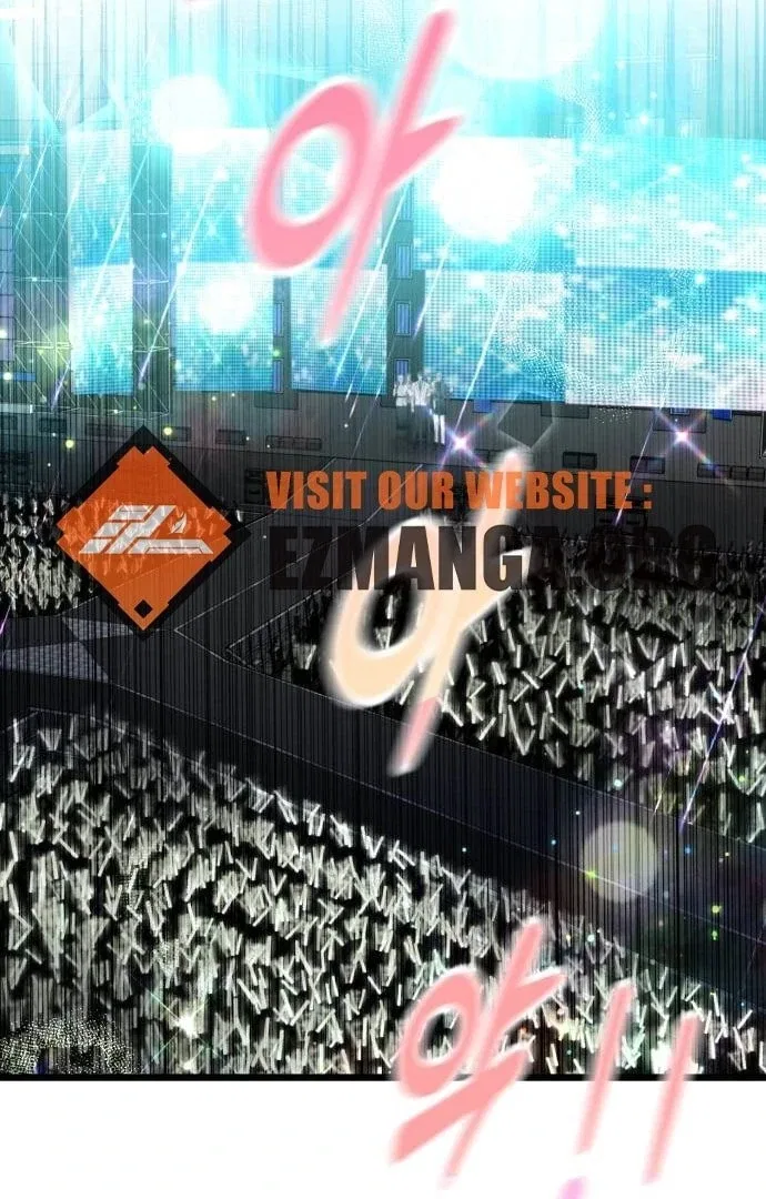 My Favorite Idol Chapter 50 – Page 39