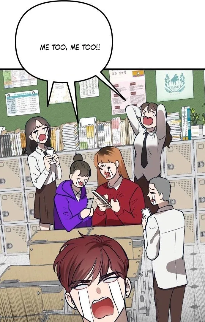 My Favorite Idol Chapter 50 – Page 46