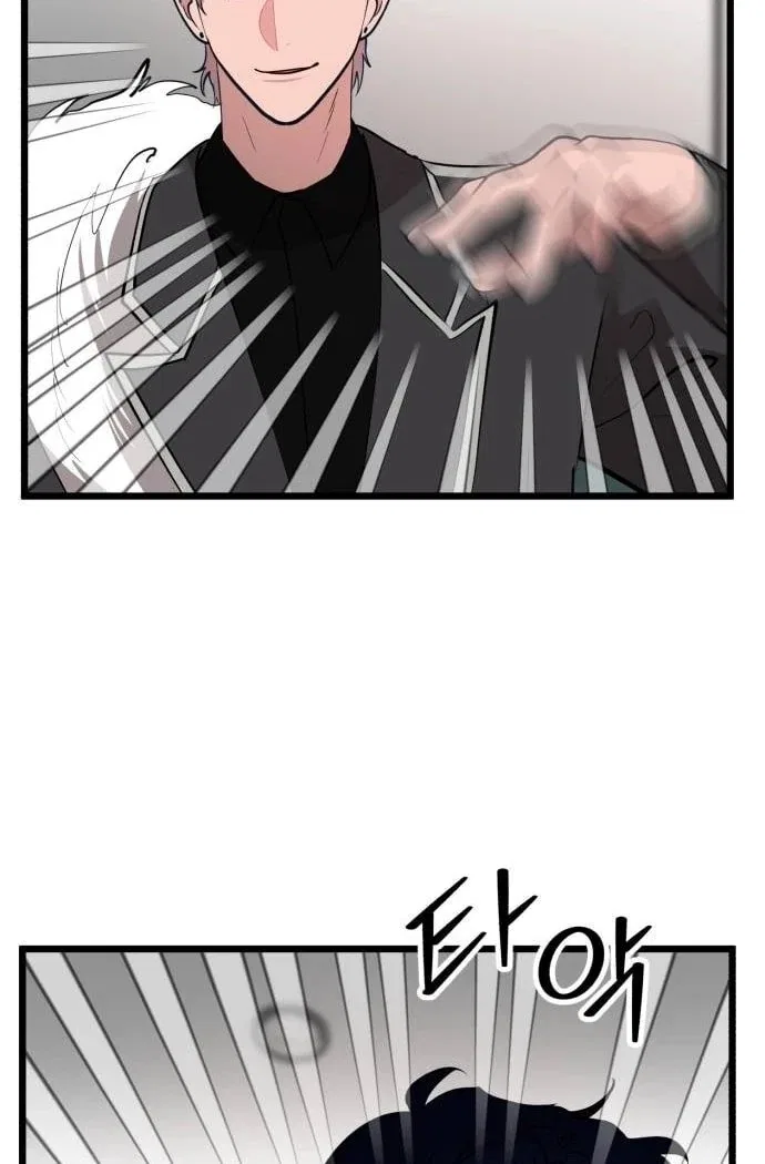 My Favorite Idol Chapter 50 – Page 62