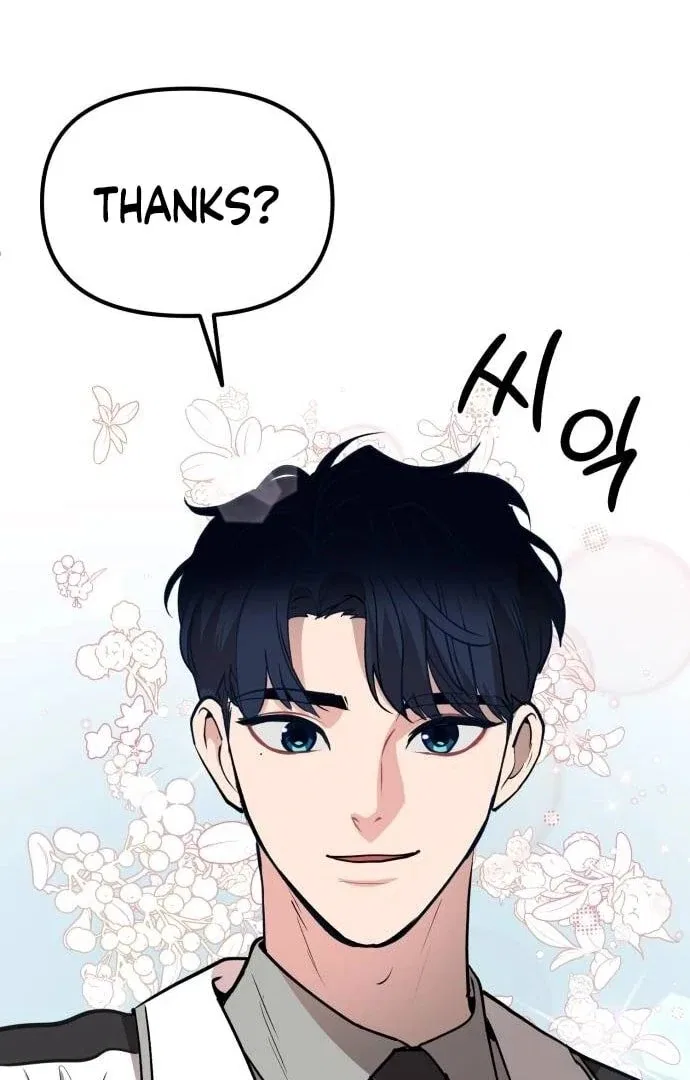 My Favorite Idol Chapter 50 – Page 65