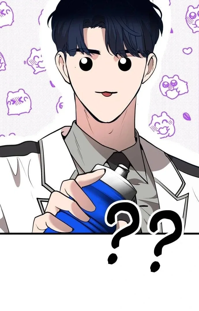 My Favorite Idol Chapter 50 – Page 67