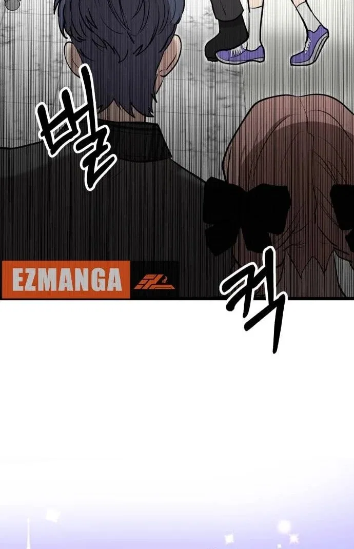 My Favorite Idol Chapter 50 – Page 81