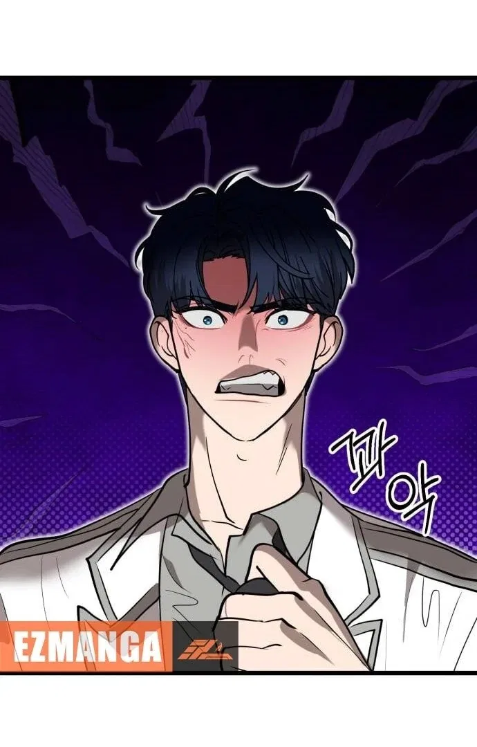 My Favorite Idol Chapter 50 – Page 85