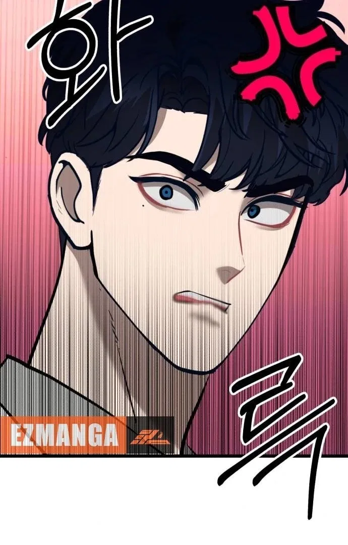 My Favorite Idol Chapter 50 – Page 92