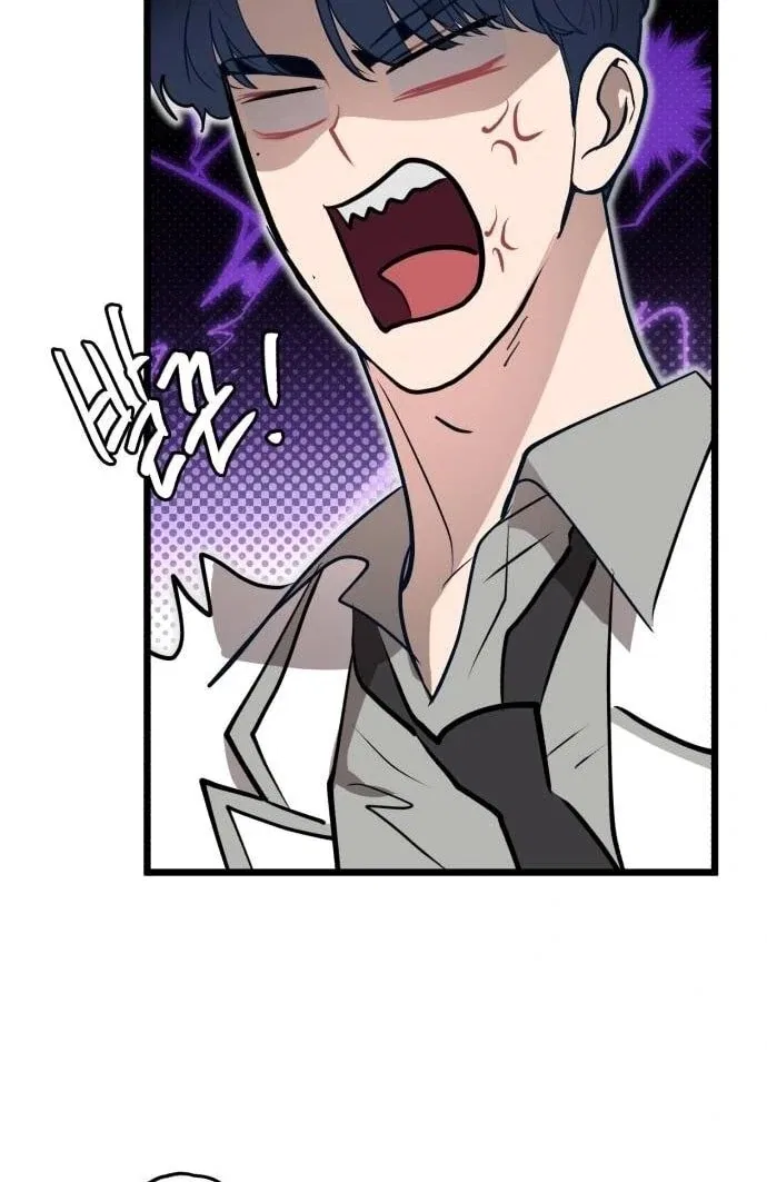 My Favorite Idol Chapter 50 – Page 97