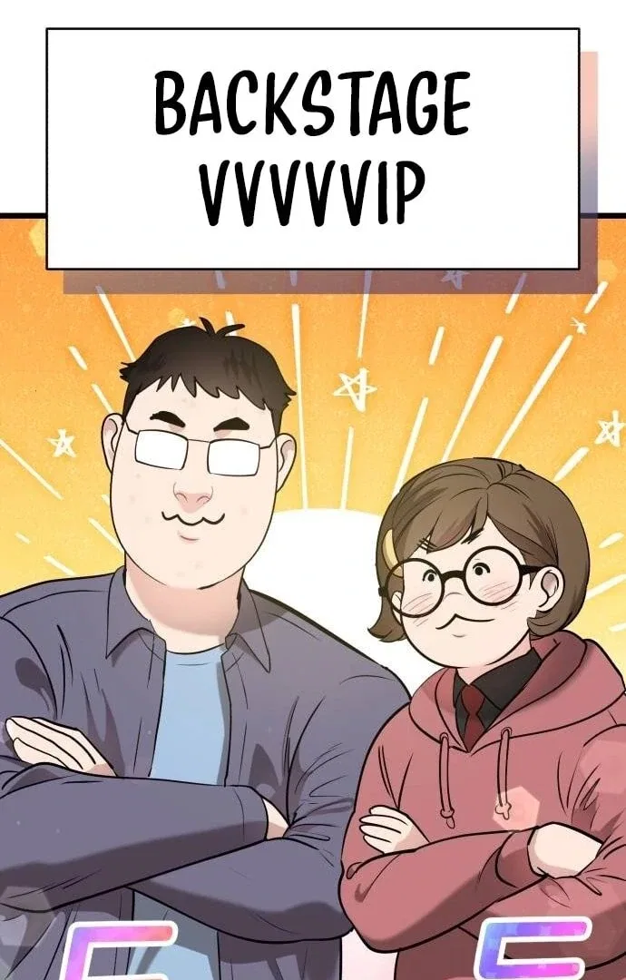 My Favorite Idol Chapter 50 – Page 112