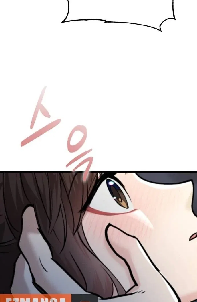 My Favorite Idol Chapter 50 – Page 125