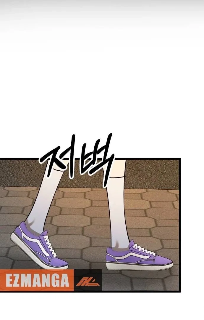 My Favorite Idol Chapter 50 – Page 134