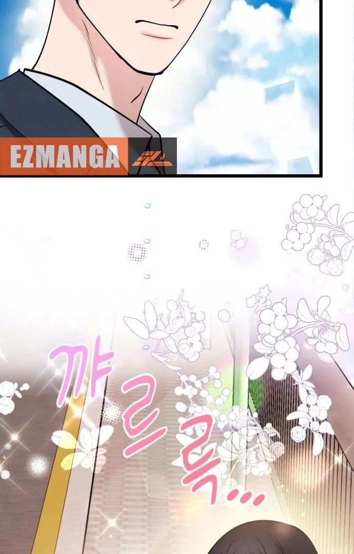 My Favorite Idol Chapter 50 – Page 161
