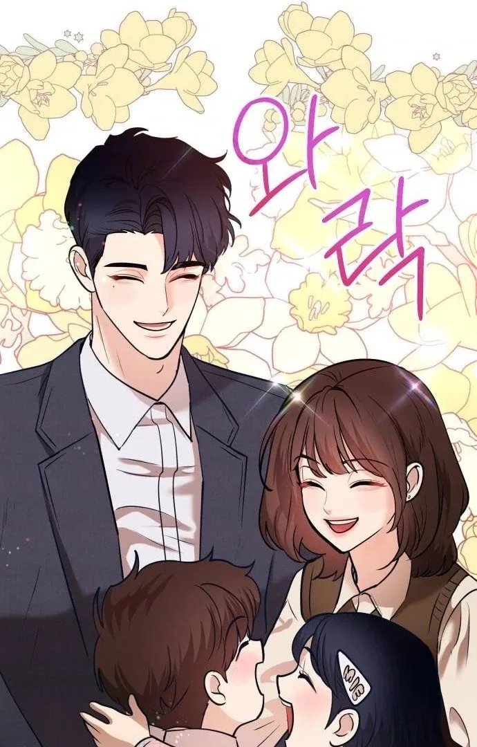 My Favorite Idol Chapter 50 – Page 164