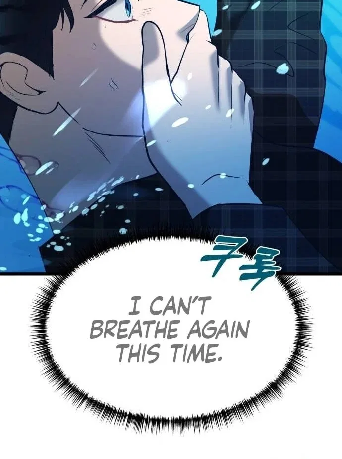 My Favorite Idol Chapter 49 – Page 9