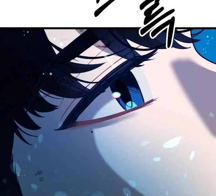 My Favorite Idol Chapter 49 – Page 18