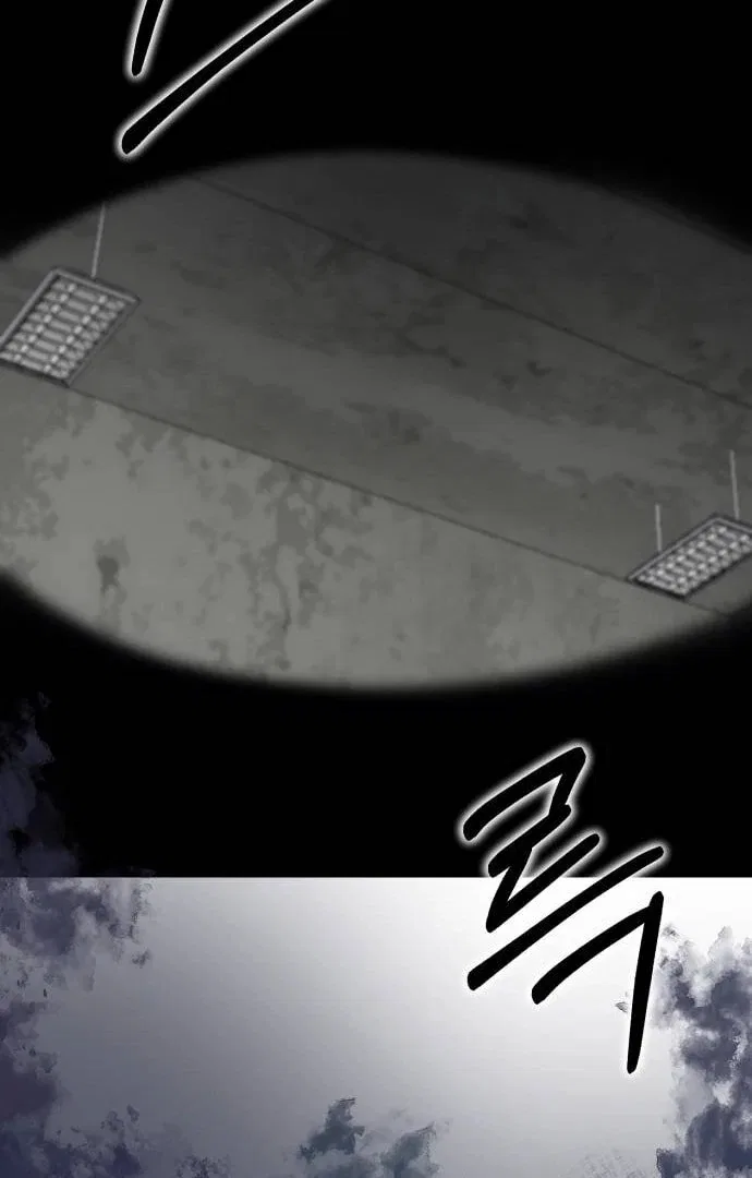 My Favorite Idol Chapter 49 – Page 32