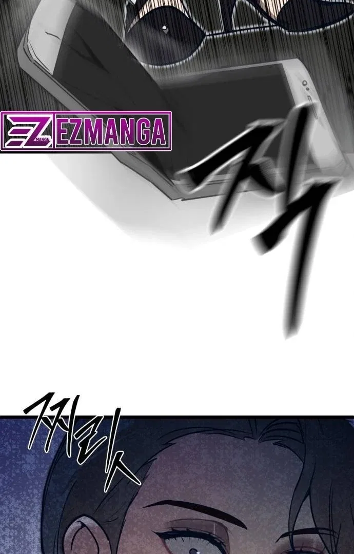 My Favorite Idol Chapter 49 – Page 51