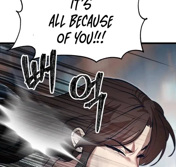 My Favorite Idol Chapter 49 – Page 55