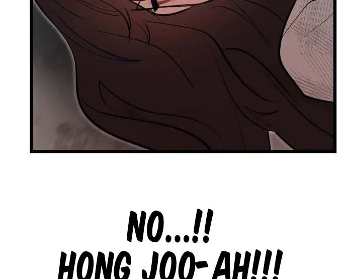 My Favorite Idol Chapter 49 – Page 75
