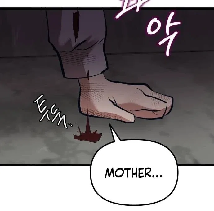 My Favorite Idol Chapter 49 – Page 96