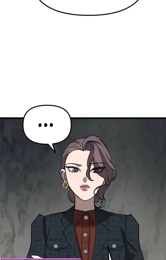 My Favorite Idol Chapter 49 – Page 107