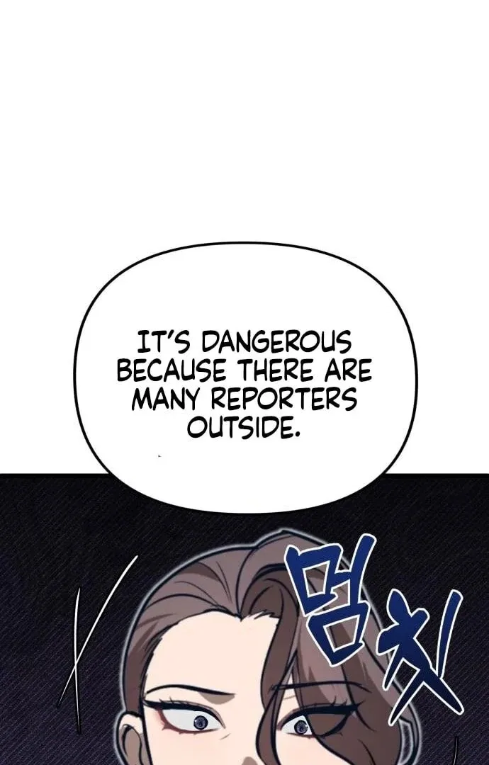 My Favorite Idol Chapter 49 – Page 120