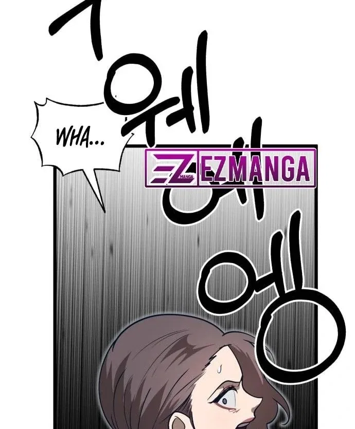 My Favorite Idol Chapter 49 – Page 122