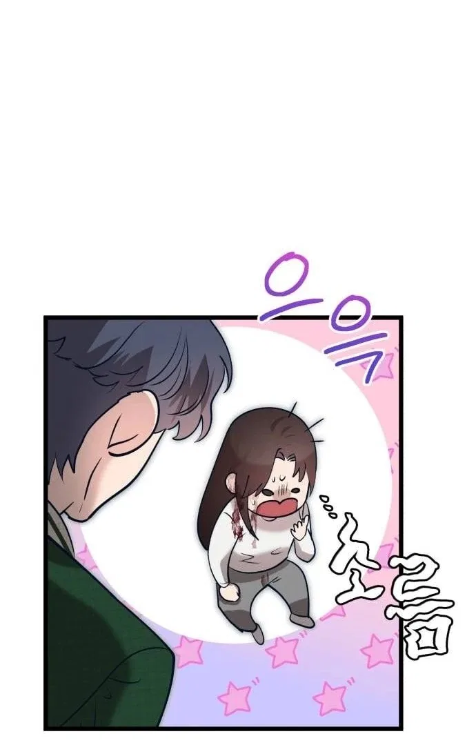 My Favorite Idol Chapter 49 – Page 158