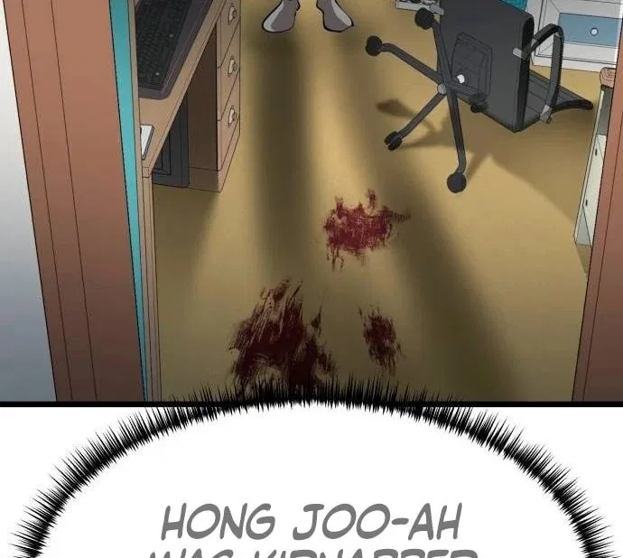 My Favorite Idol Chapter 48 – Page 32