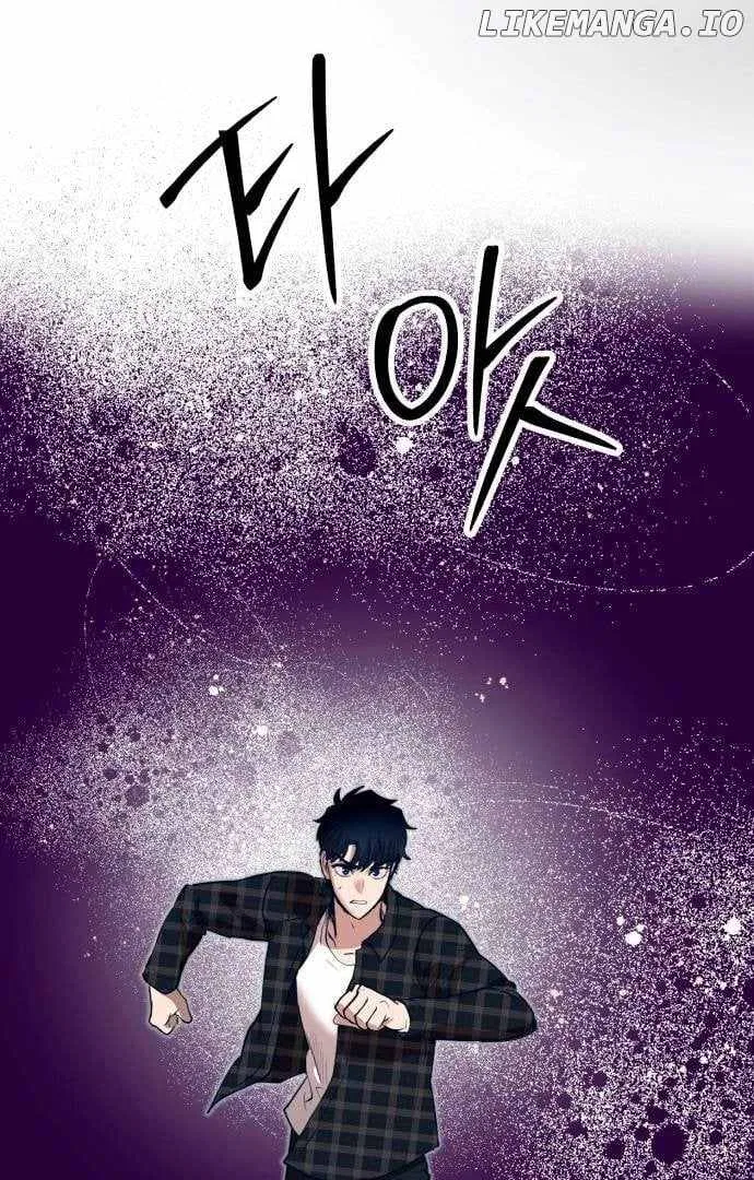 My Favorite Idol Chapter 48 – Page 45