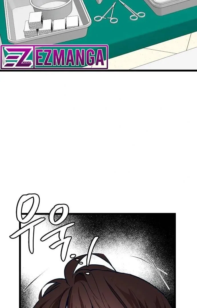 My Favorite Idol Chapter 48 – Page 116