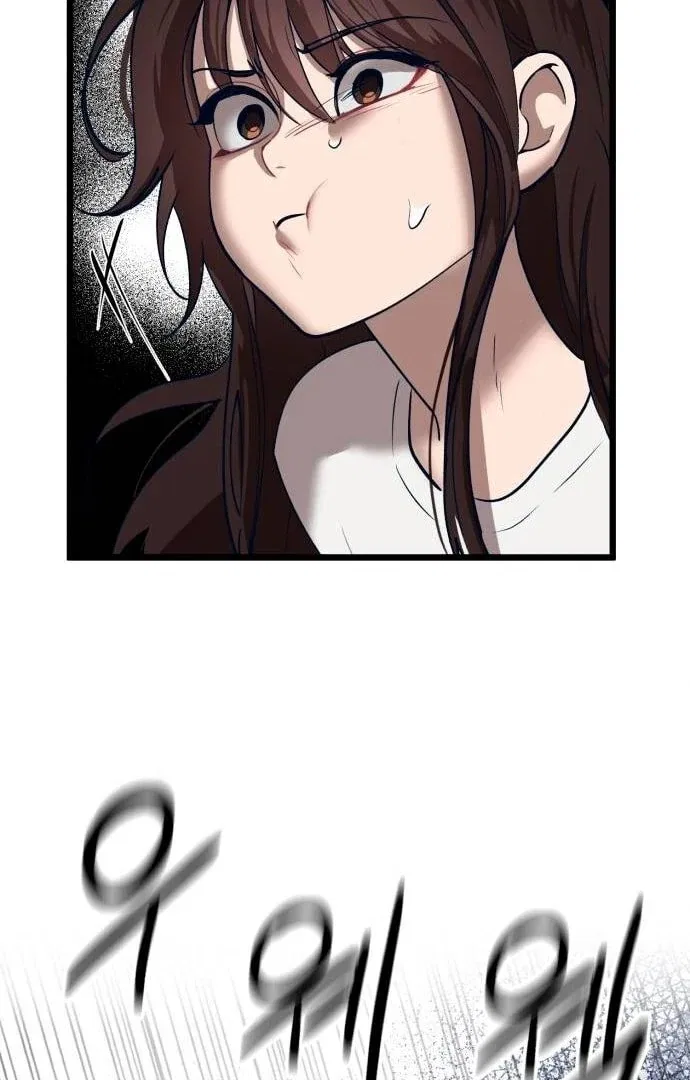 My Favorite Idol Chapter 48 – Page 117