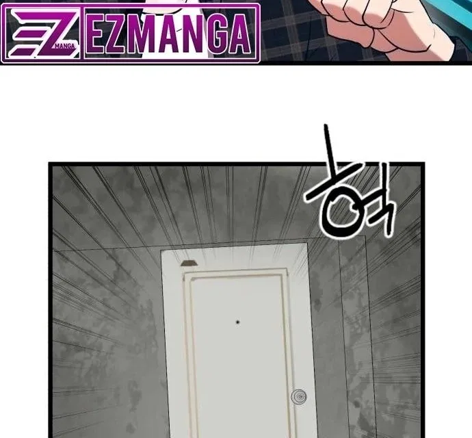 My Favorite Idol Chapter 48 – Page 171