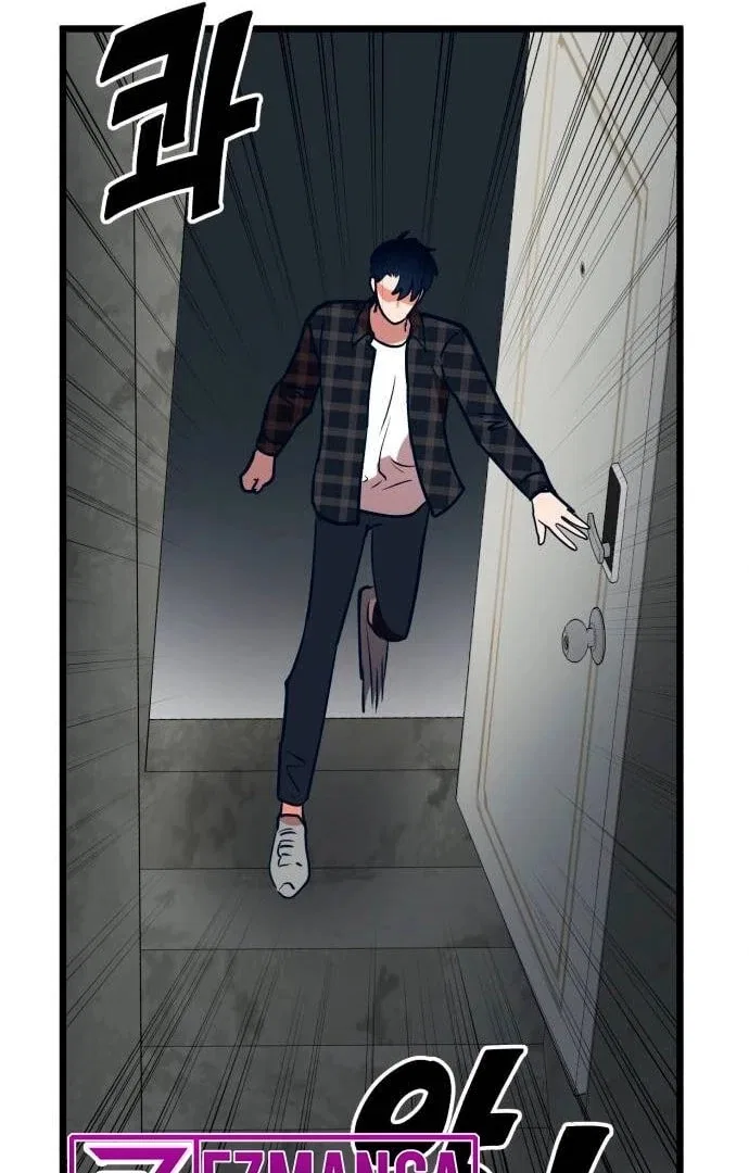 My Favorite Idol Chapter 48 – Page 173