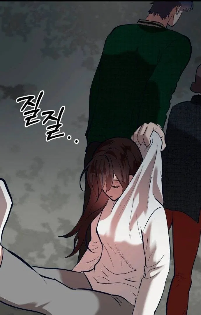 My Favorite Idol Chapter 48 – Page 181