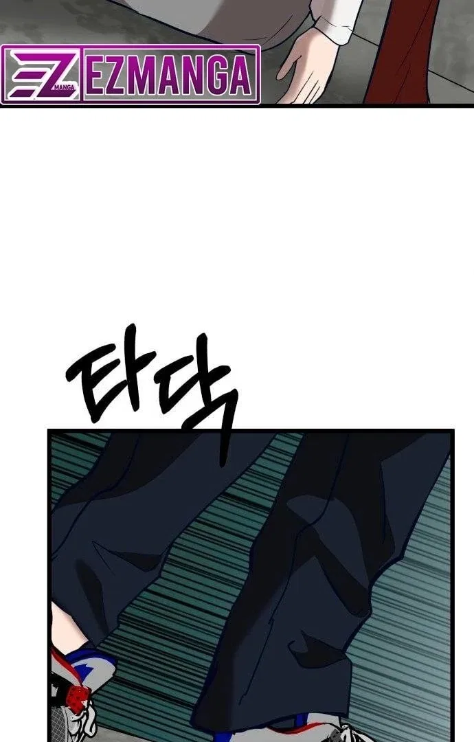 My Favorite Idol Chapter 48 – Page 182