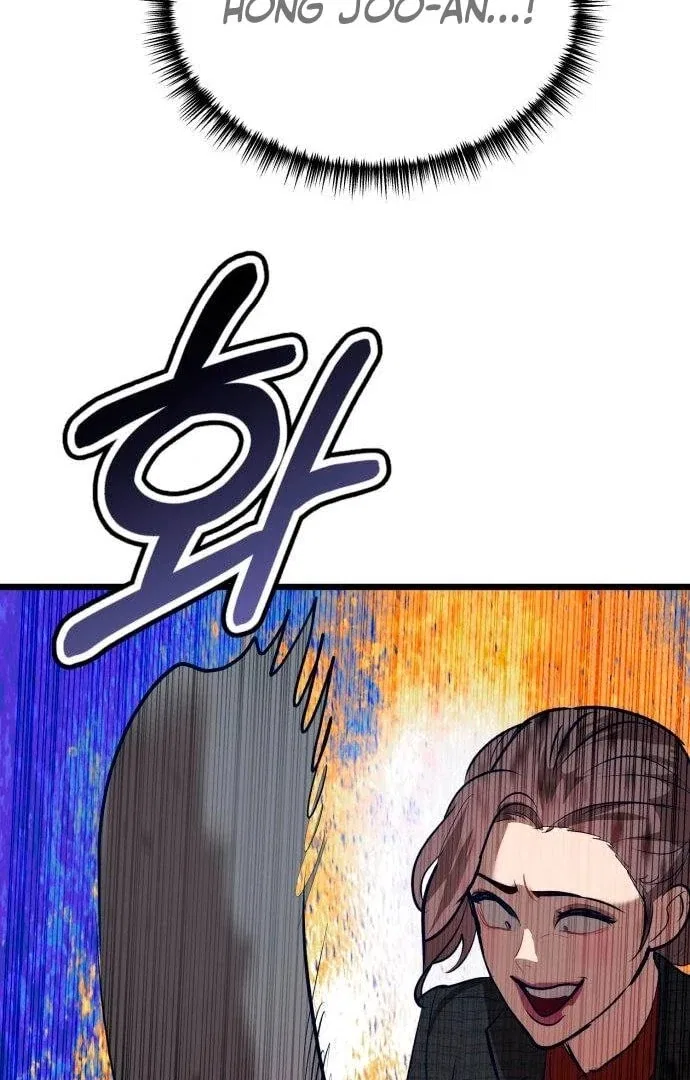 My Favorite Idol Chapter 48 – Page 185