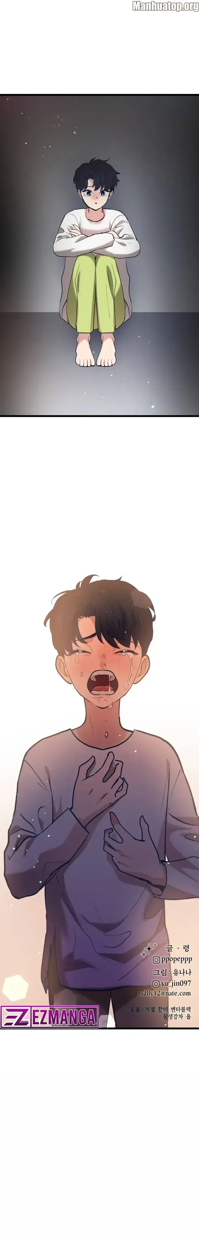 My Favorite Idol Chapter 46 – Page 22
