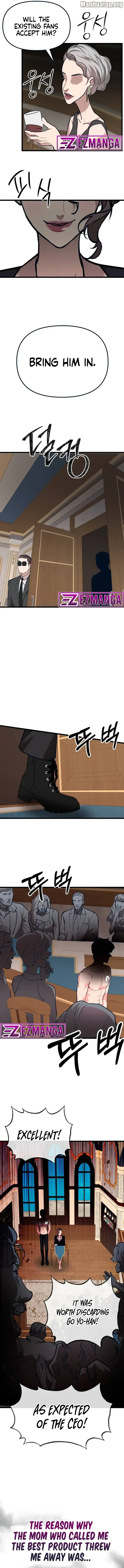 My Favorite Idol Chapter 45 – Page 12